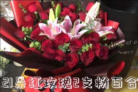 滦州市花店